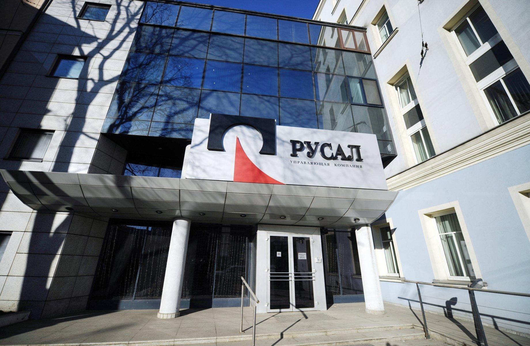 Astey partner Yuri Sidorenko shared with Interfax his vision regarding the next round of confrontation between Interros and Rusal